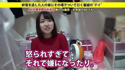 277DCV-034 total version https://bit.ly/2UUpTo2