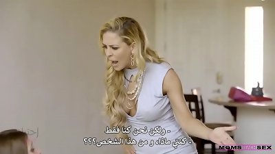 lucky man pounds gf And mother - bit.ly/milfxb